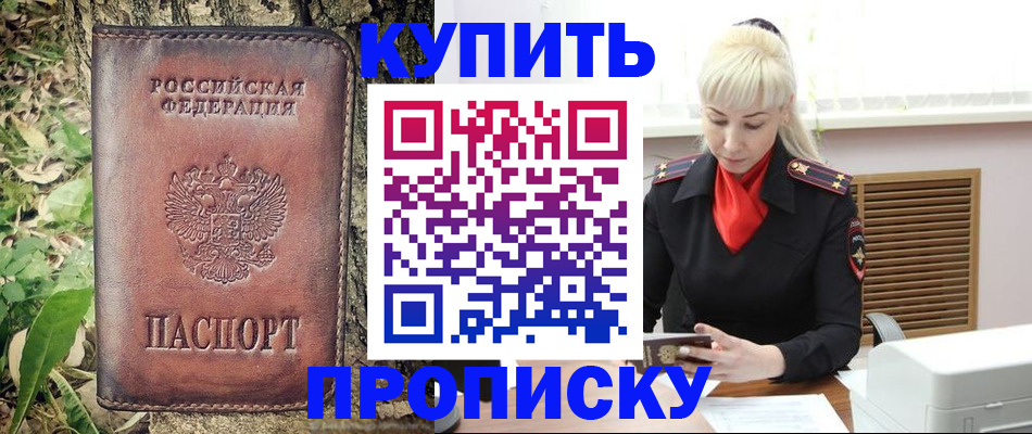 форма 3 в Рассказово